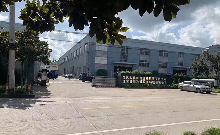 公司簡介-江蘇（sū）方禹冷卻設備科技（jì）有限公司