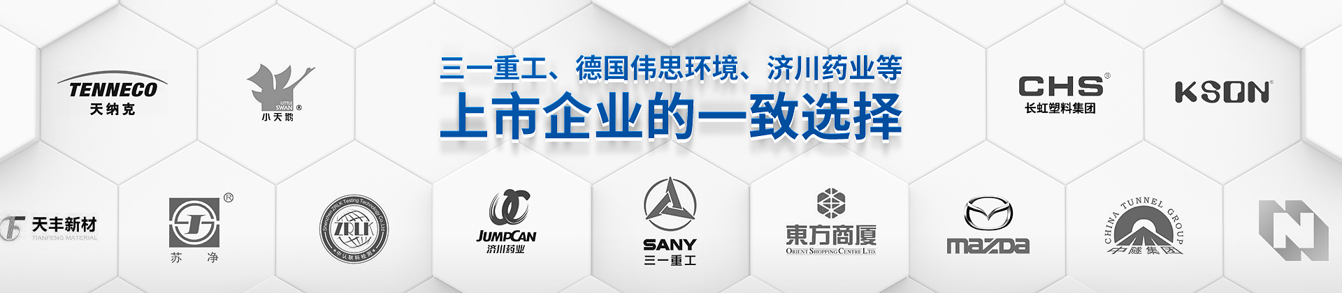 冷卻塔（tǎ）定製