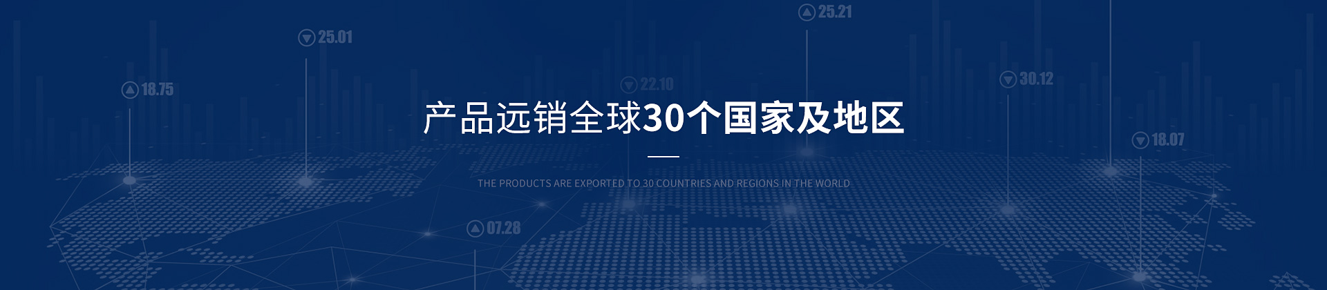 冷卻塔生產（chǎn）廠家